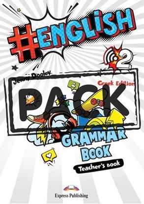 Εικόνα της HASHTAG #ENGLISH 2 GRAMMAR TEACHER'S (+ DIGIBOOKS APP)