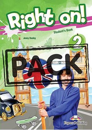 Εικόνα της RIGHT ON ! 2 JUMBO PACK (GRAMMAR ENGLISH EDITION)