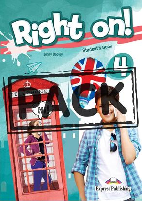 Εικόνα της RIGHT ON ! 4 JUMBO PACK (GRAMMAR ENGLISH EDITION)