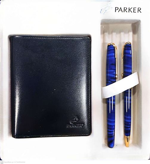 Εικόνα από PARKER SONNET LQ SET (F/P-B/P) DEEP BLUE + ΔΕΡΜΑΤΙΝΟ ΠΟΡΤΟΦΟΛΙ