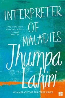 Εικόνα της INTERPRETER OF MALADIES PB B FORMAT