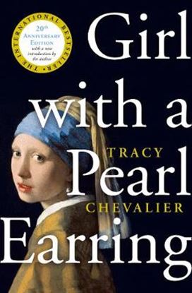 Εικόνα της GIRL WITH A PEARL EARRING PB B FORMAT