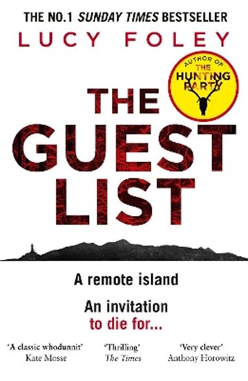 Εικόνα από GUEST LIST