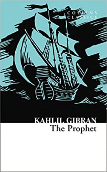 Εικόνα από COLLINS CLASSICS: THE PROPHET PB A