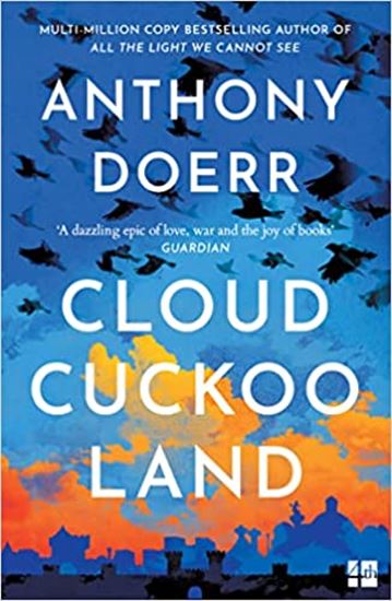 Εικόνα από CLOUD CUCKOO LAND