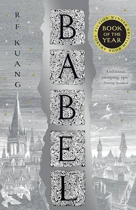 Εικόνα της BABEL