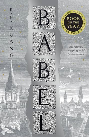 Εικόνα από BABEL