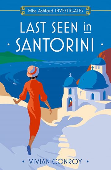 Εικόνα από LAST SEEN IN SANTORINI PB