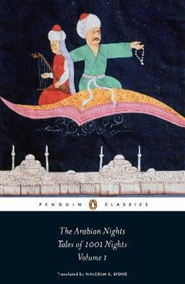 Εικόνα της PENGUIN CLASSICS : PENGUIN CLASSICS THE ARABIAN NIGHTS: TALES OF 1,001 NIGHTS