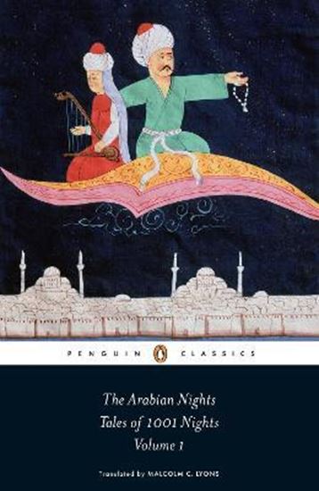 Εικόνα από PENGUIN CLASSICS : PENGUIN CLASSICS THE ARABIAN NIGHTS: TALES OF 1,001 NIGHTS