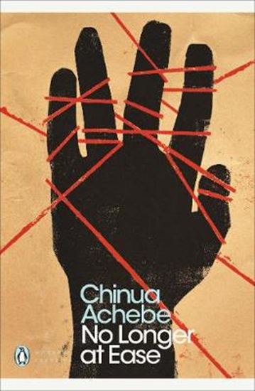Εικόνα από PENGUIN MODERN CLASSICS : NO LONGER AT EASE PB B FORMAT