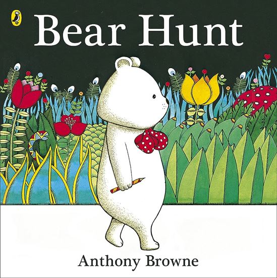 Εικόνα από BEAR HUNT PB