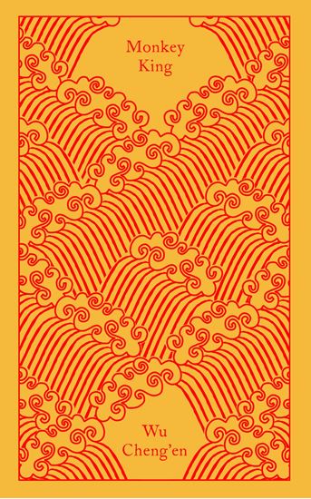 Εικόνα από PENGUIN CLASSICS CLOTHBOUND: MONKEY KING: JOURNEY TO THE WEST HC