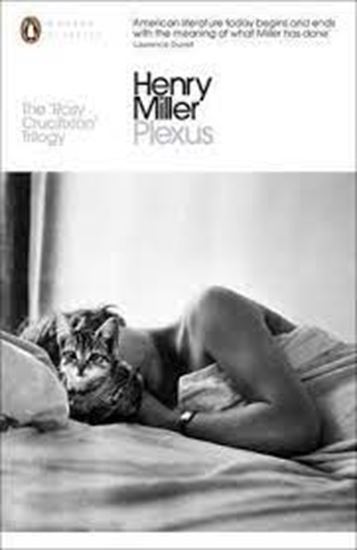 Εικόνα από PENGUIN MODERN CLASSICS : PLEXUS