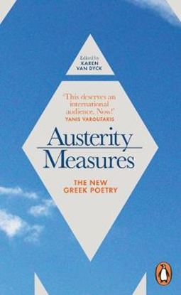 Εικόνα της PENGUIN ORANGE SPINES: AUSTERITY MEASURES PB