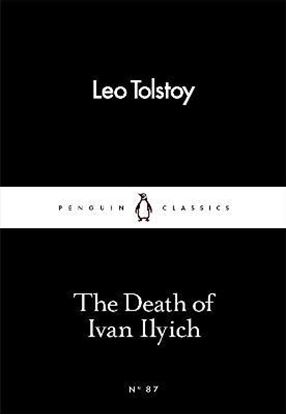 Εικόνα της THE DEATH OF IVAN ILYICH