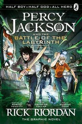 Εικόνα της PERCY JACKSON AND THE OLYMPIANS 4: THE BATTLE OF THE LABYRINTH: THE GRAPHIC NOVEL