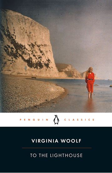 Εικόνα από PENGUIN MODERN CLASSICS : TO THE LIGHTHOUSE