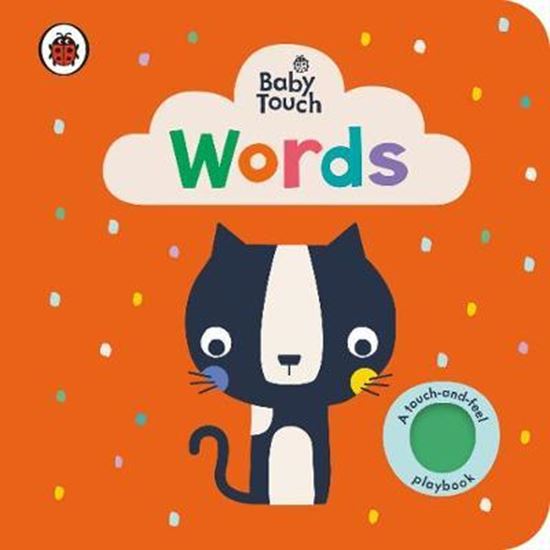 Εικόνα από BABY TOUCH: WORDS HC BBK