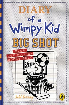 Εικόνα της DIARY OF A WIMPY KID 16: BIG SHOT PB