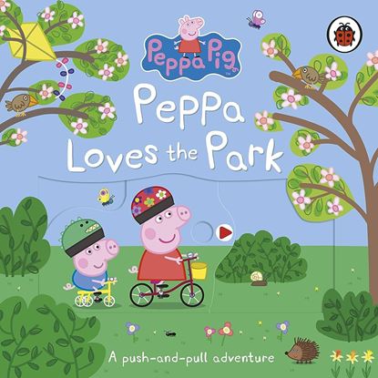 Εικόνα της PEPPA PIG: PEPPA LOVES THE PARK: A PUSH-AND-PULL ADVENTURE BOARD BOOK