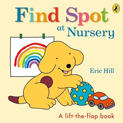 Εικόνα της FIND SPOT AT NURSERY HC BBK