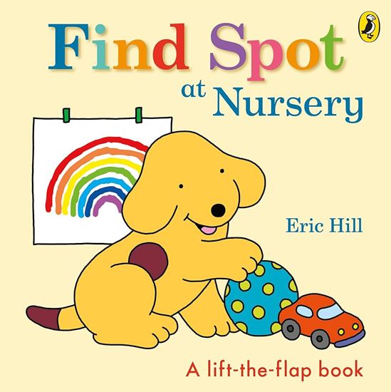 Εικόνα από FIND SPOT AT NURSERY HC BBK