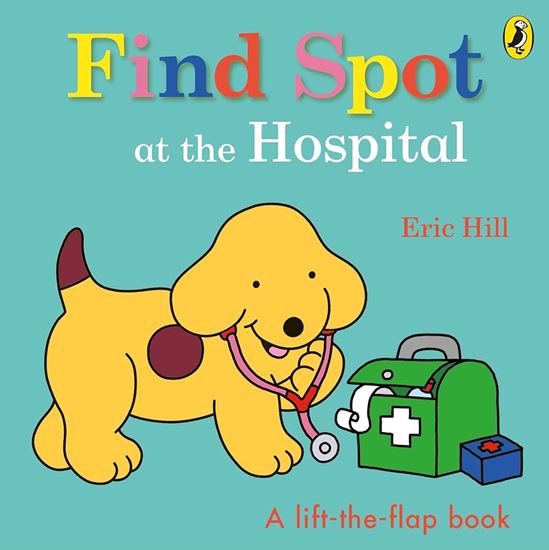Εικόνα από FIND SPOT AT THE HOSPITAL HC BBK