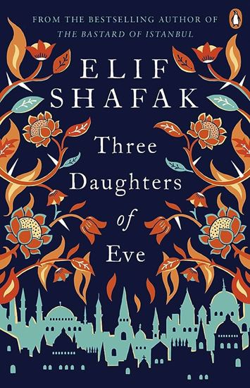 Εικόνα από THREE DAUGHTERS OF EVE