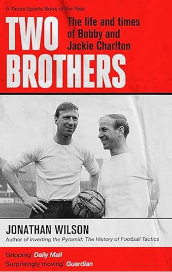 Εικόνα από TWO BROTHERS PB