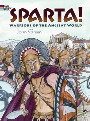 Εικόνα της SPARTA! PB