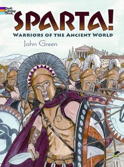 Εικόνα από SPARTA! PB