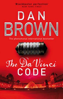 Εικόνα της THE DA VINCI CODE PB A FORMAT