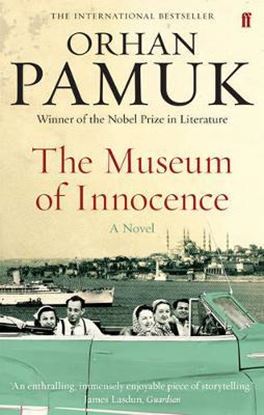 Εικόνα της THE MUSEUM OF INNOCENCE PB B FORMAT
