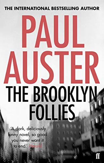 Εικόνα από THE BROKLYN FOLLIES