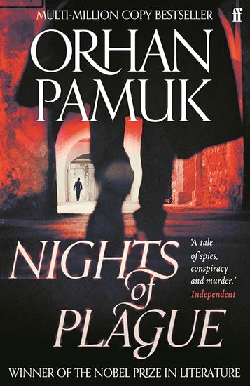 Εικόνα από NIGHTS OF PLAGUE