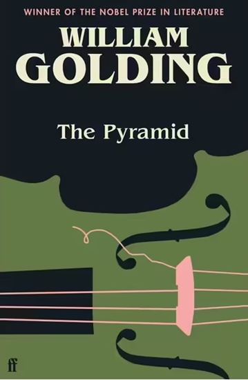 Εικόνα από THE PYRAMID