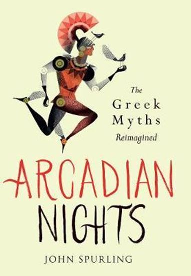 Εικόνα από ARCADIAN NIGHTS HC