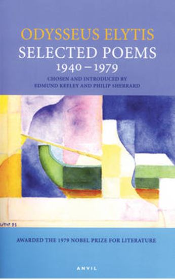 Εικόνα από SELECTED POEMS 1940-1979 PB