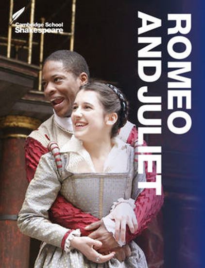 Εικόνα από CSS ROMEO & JULIET PB