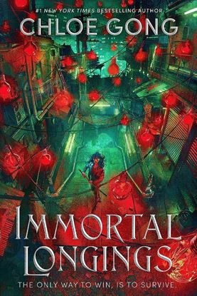 Εικόνα της IMMORTAL LONGINGS