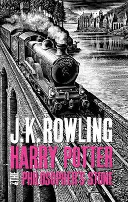Εικόνα της HARRY POTTER 1: AND THE PHILOSOPHER'S STONE (ADULT COVER) HC