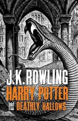 Εικόνα της HARRY POTTER 7: AND THE DEATHLY HALLOWS (ADULT COVER) HC