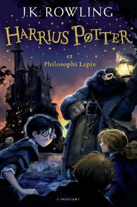 Εικόνα της HARRY POTTER AND THE PHILOSOPHER'S STONE (LATIN) HC