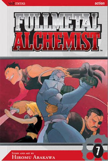 Εικόνα από FULLMETAL ALCHEMIST 7