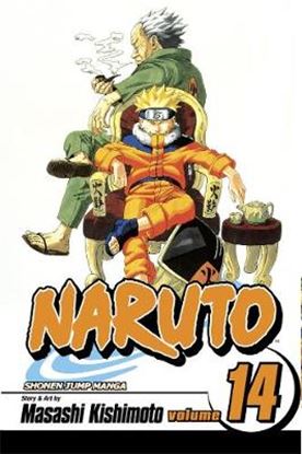 Εικόνα της NARUTO 14 PA
