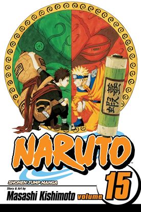 Εικόνα της NARUTO 15 PA