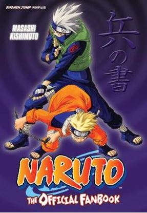 Εικόνα της NARUTO THE OFFICIAL FANBOOK PA
