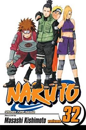 Εικόνα της NARUTO 32 PA