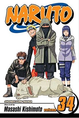 Εικόνα της NARUTO 34 PA